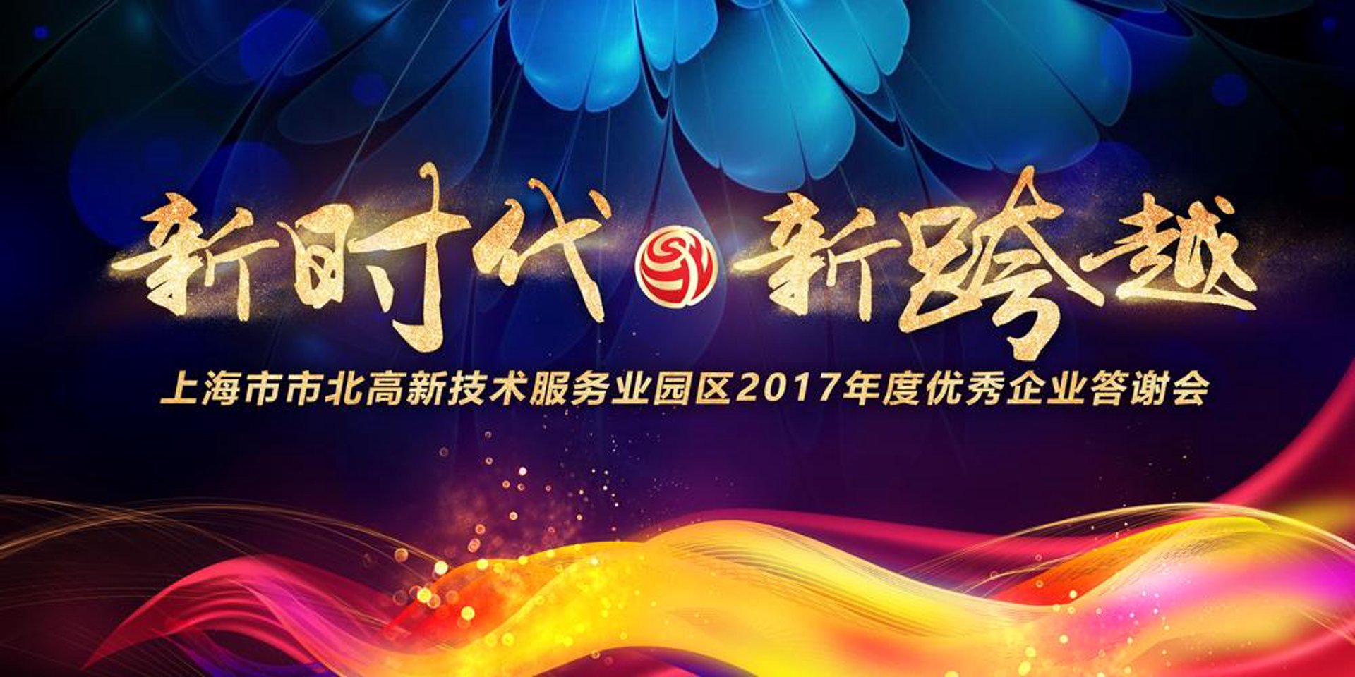 极致营销策划